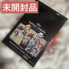 트위스테 데포르메 피규어 시리즈 1 하츠라뷔루 기숙사 컴프 그림
