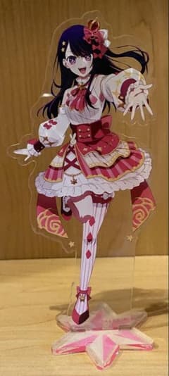 【推しの子】星野アイ アクリルスタンド 推しの子展のサムネイル
