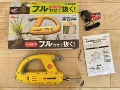 充電式　除草バイブレーター　WE-750のサムネイル