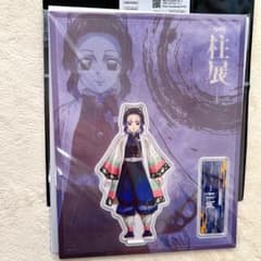 鬼滅の刃 柱展 胡蝶しのぶ アクリルスタンドのサムネイル
