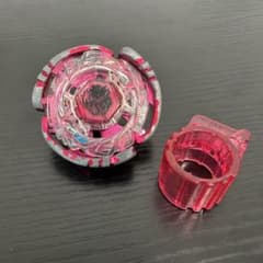 メタルファイトベイブレード サイバーペガシス100HF 当時品 - メルカリ