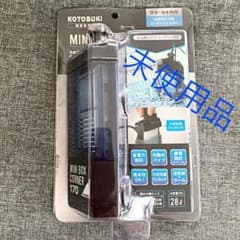 鑑賞魚用品　水槽用ポンプ　MINI  BOX  CORNER 170のサムネイル