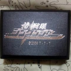 箱付き レア 侍戦隊シンケンジャー 公式リングのサムネイル