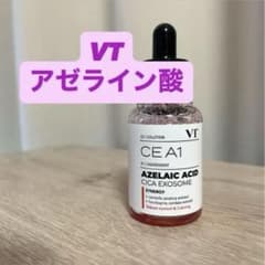 VT CE A1 アゼライン酸 カーミングアンプル 30mlのサムネイル