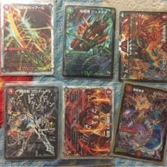デュエマカードのサムネイル