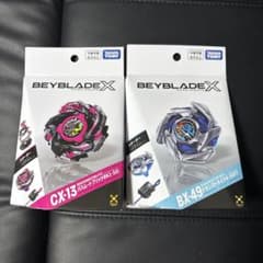 ベイブレードX CX-13 バハムートブリッツ BX-49 ドランストライク