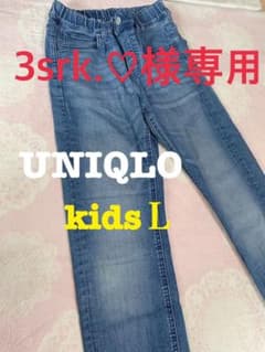3点セット売りのサムネイル