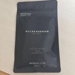 KILLER BURNER II 90粒入のサムネイル