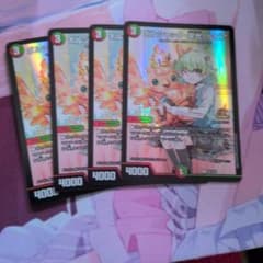 ボルシャック栄光ルピア ドラゴン娘 プロモ 4枚 - メルカリ