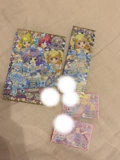 プリパラ プリチケ 公式ファンブック付録のサムネイル