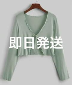 ミントグリーン カーディガン SS 春 夏 レディースのサムネイル
