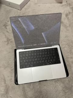 APPLE 14インチ MacBook Pro シルバー MKGR3J/Aのサムネイル