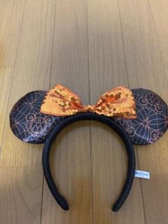 Tokyo Disney Resort Halloween Headband with Sequins