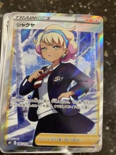 ポケモンカード srのサムネイル