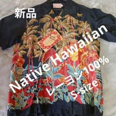 新品　90ｓNative Hawaiian アロハ レーヨン100% 36(S)のサムネイル