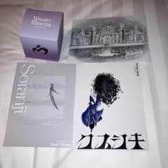 ミセスグリーンアップル ワンダーミュージアム キャンドル ポスト