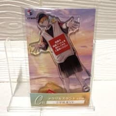 【新品未開封】にじさんじ海の家　宇佐美リト　アクリルスタンドのサムネイル