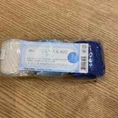 Leaf様専用ソフトレース糸　マリンのサムネイル