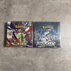 3時間限定】ムニキスゼロ バイオレットex シュリンク付き - メルカリ