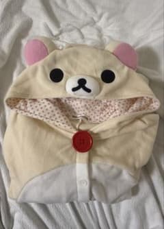 コリラックマ 着ぐるみパジャマのサムネイル