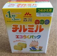 森永チルミル 未開封のサムネイル