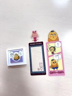 コジコジ迷言フレームマグネット次郎＆コジコジブックマークコレクションのサムネイル