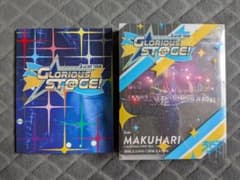 아이머스 SideM 3rd LIVE TOUR Blu-ray 5장 세트
