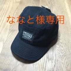 新品 STUSSYキャップのサムネイル