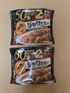 ジャワカレー 粉末タイプ 50%カロリーオフ 辛口のサムネイル