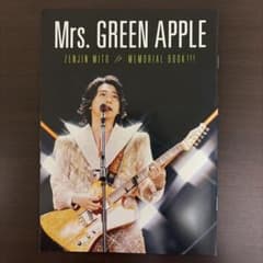 ROCKIN'ON JAPAN Mrs. GREEN APPLE 別冊付録ミセスのサムネイル