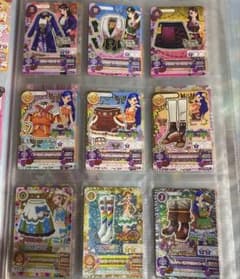 アイカツカード　まとめ売りのサムネイル