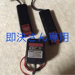 ニッケル水素  Mini-Sのサムネイル