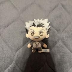 ハイキュー!! 木兎光太郎 ぬいぐるみ マスコットのサムネイル