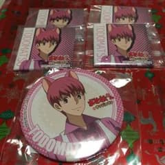 achi様 専用ページ.＊のサムネイル