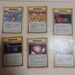 ポケモンカード☆旧裏☆マークなし - メルカリ