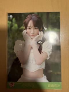 【即日発送◎】音嶋莉沙 イコラブ 今、恋はじめました。チュウ 封入のサムネイル