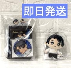呪術廻戦　TOHO限定　DVD全巻購入特典　乙骨憂太セット 呪術廻戦 TOHO限定 DVD全巻購入特典 乙骨憂太セット - メルカリ