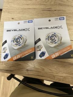 タカラトミー ベイブレードX UX-20 グローリーワルキューレLF2個のサムネイル