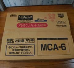 メディコート アドバンス アレルゲンカット 魚＆お米 6kg 新品未開封のサムネイル