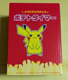 マクドナルド ポケモン とびだすピカチュウ ポテトタイマーのサムネイル