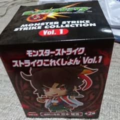 モンスト ストライクコレクション 坂本龍馬のサムネイル