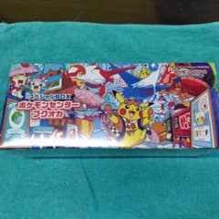 ポケモンセンター　スペシャルBOX　フクオカのサムネイル