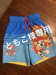パウパトロール　水着のサムネイル