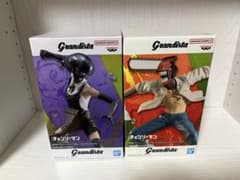 Grandista-BOMB- Grandista-CHAINSAW MAN-のサムネイル