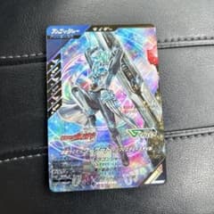 ガンバレジェンズ 仮面ライダーウィザード インフィニティースタイル LRのサムネイル
