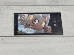 鬼滅の刃　不死川実弥 立志編 第五期 「好き」 ランダムチェキ風ブロマイドAのサムネイル
