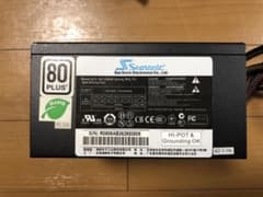 Seasonic SS-700HM 80plusスタンダードのサムネイル