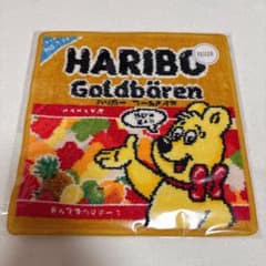 新品未開封！フェイラー HARIBO ハリボーゴールドベアパッケージ