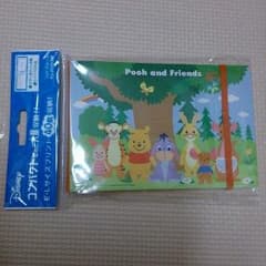 らふぁ様専用☆プーさん フォトアルバム☆のサムネイル