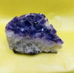 Thumbnail of アメジスト結晶 ルース原石